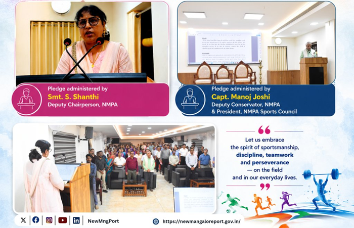 New Mangalore Port Authority observes National Sports Day